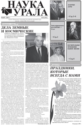 ������ �� pdf-���� ������.