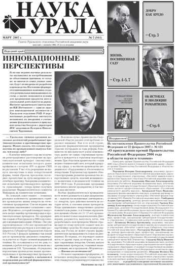 ������ �� pdf-���� ������.