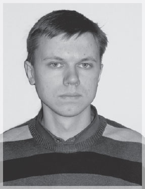 ������ ���������� �. ��������.