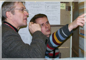 �� ����� ������ �����. 