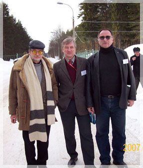 (����� �������) ���������� �.�. ��������� (������������), �.�. ���������� (���������), �.�. ������� (����) ��������� �������� ����� ���������� �� ������ ����� � �����.