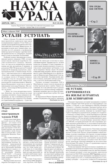 ������ �� pdf-���� ������.