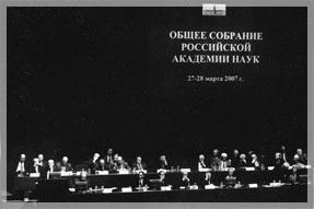 ����� �������� ���������� �������� ����.