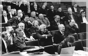 ����� �������� ��� ���. ���� �. ��������.