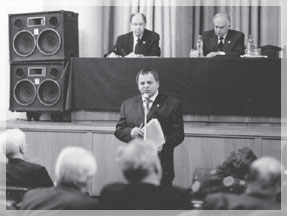 ����� �������� ��� ���. ���� �. ��������.