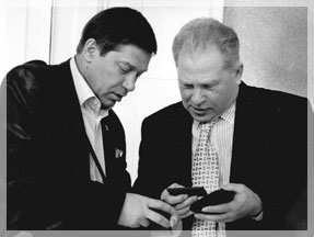 ����� �������� ��� ���. ���� �. ��������.