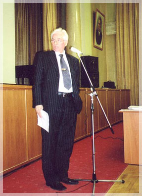 ����� �������� ��� ���. ���� �. ���������.