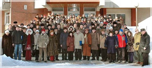 ��������� ��������.