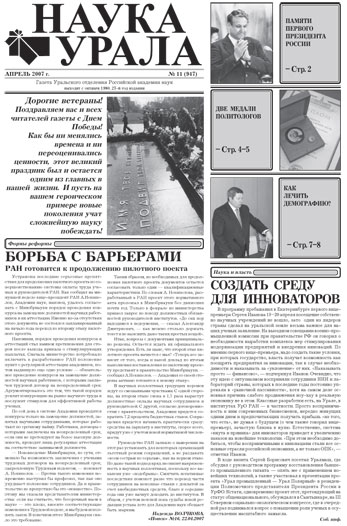 ������ �� pdf-���� ������.