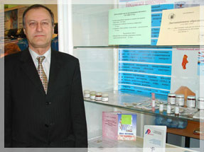 ������� ������� ��������� ���� ��� ��� ��������� �.�. ����.