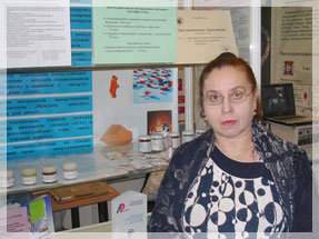 �������� ���������� ����, ������� ������� ��������� ����������� ������������ ���������� �.�. ������.