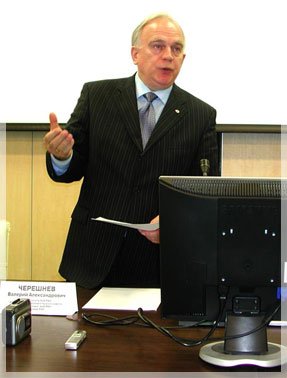 ������������ ��� ���, ������������ ��������������� ������ ���� ������ �������� ������� ������������� ��������. ���� �. �����������.