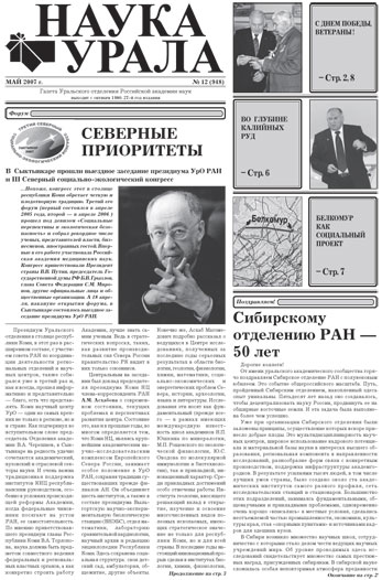 ������ �� pdf-���� ������.