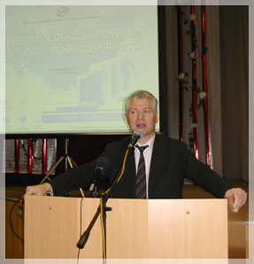 ������ ����� ������ ������������� � �������-���������������� ���� �.�. �������.