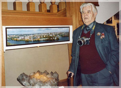 �������� ������.