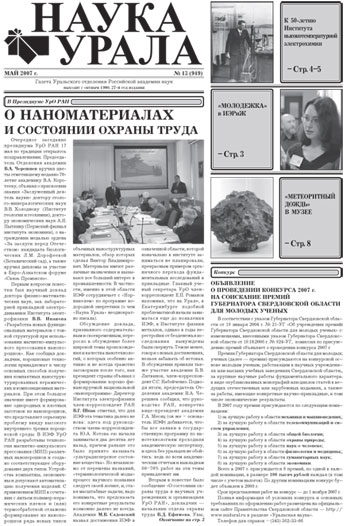 ������ �� pdf-���� ������.