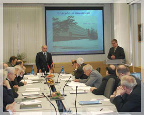 ��������� ���������� ��� ��� 17 ��� 2007. 