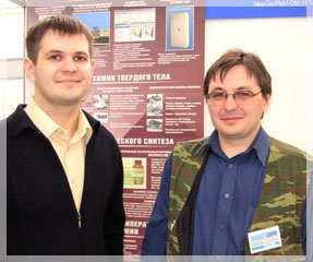 ����� ������� (������) � ����� �������.