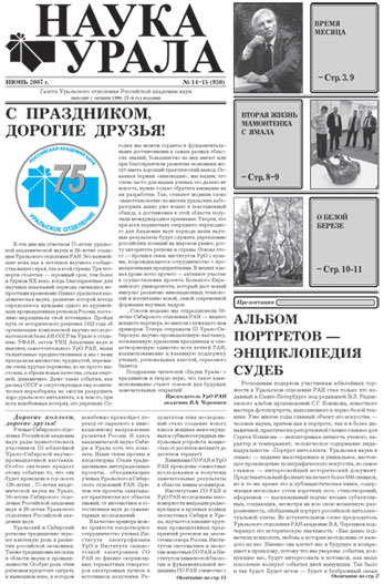 ������ �� pdf-���� ������.