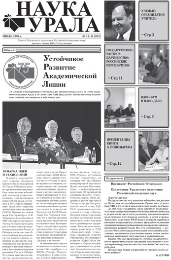 ������ �� pdf-���� ������.