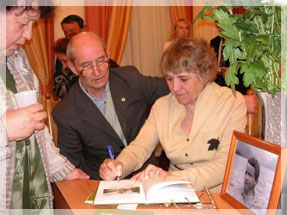 ���� �. ���������