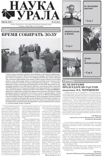 ������ �� pdf-���� ������.