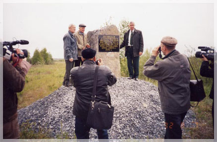 �������� ���� ���������, ����������� ����� ����� ���.