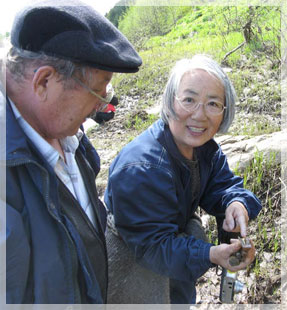 �� ����: �������� �.�. ����� � ��������� �. ������. 