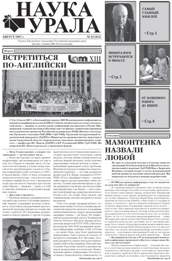 ������ �� pdf-���� ������.