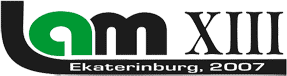XIII ������������� ����������� �� ������ � �������� �������� (LAM13).