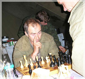 �� ������. ���������� ������������ �� ���� �� �. ������. 