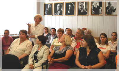 ���� �. �����������.