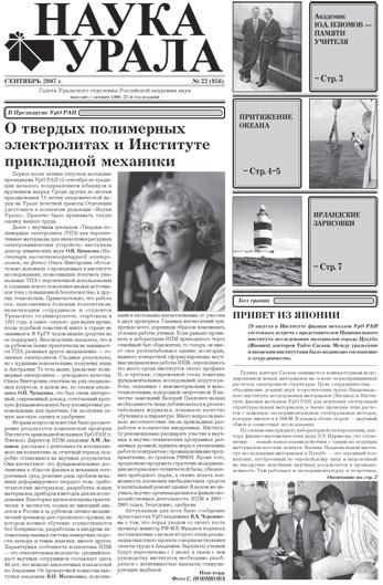 ������ �� pdf-���� ������.