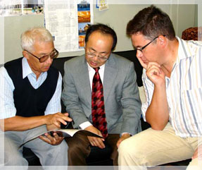 �� ������: �.�. �������, ����� ������, �.�. ��������. ���� �. �����������.