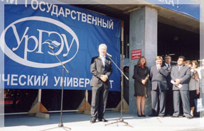 ��������� ���� � �������������� �����������.