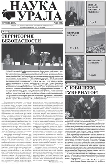 ������ �� pdf-���� ������.