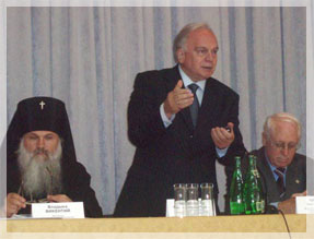 ���������������: ����� ���������.