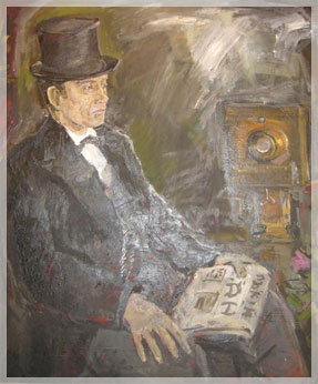 ������� �������.