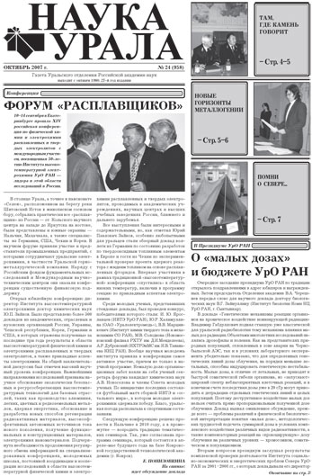 ������ �� pdf-���� ������.