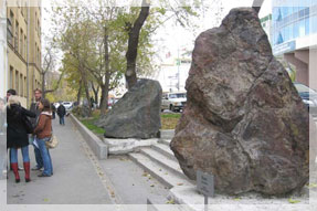 ���������������� ����� � ����� � ����� (���� �. ���������).