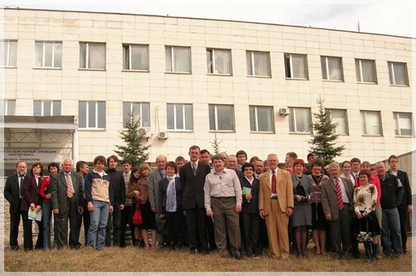 ������ ���������� �����-2007 � ������ ��������� ����������� ��� ���.