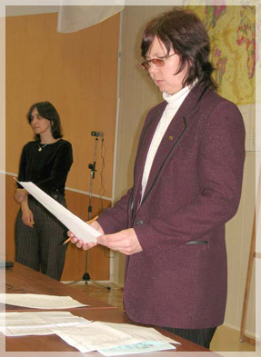 ����� �������� ����� ���� �������� �������� ���. ������ �������������� ���������� ����� �.�. �����������.