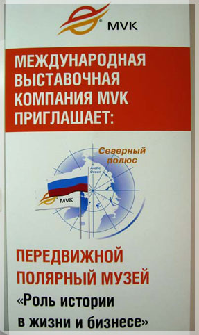 ���� �. ���������.