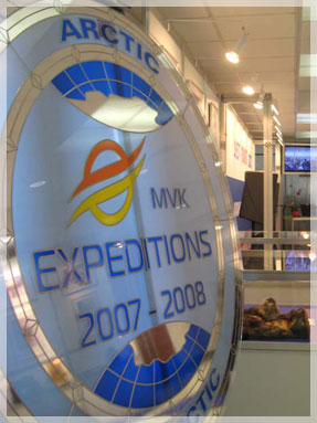 ���� �. ���������.