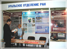 ���� �. �����������.