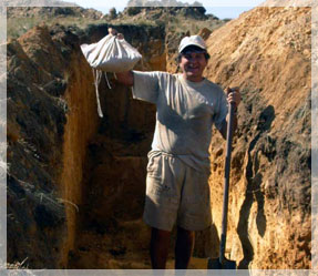 ���� ������� ����������� � �������� ����.