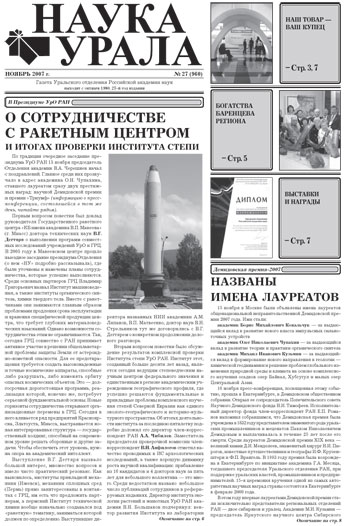 ������ �� pdf-���� ������.