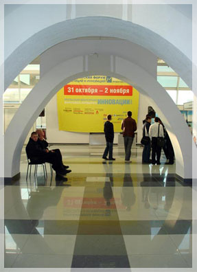 IV ����-��������� ����� ���������� � ��������� ������� ����������� 2007� � III ��������� ��������� ��������-������� ���������� � 2007�. ���� �. �����������.