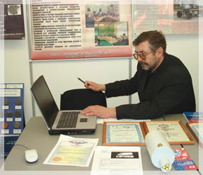 �.�. ��������. ���� �. �����������.