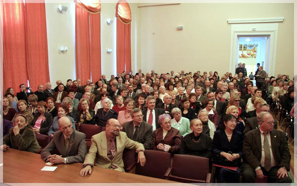 ������������� ���������, ����������� ������ ��� ��� ���. ���� �. ����������.